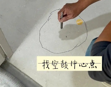 桂平瓷砖空鼓维修公司分享砂料配比不正确在瓷砖铺贴过程中可能导致以下问题